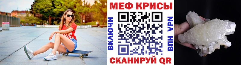 Наркошоп купить Кокаин  Конопля  Alpha PVP  Codein  Мефедрон  ГАШИШ  МДМА  Алексеевка
