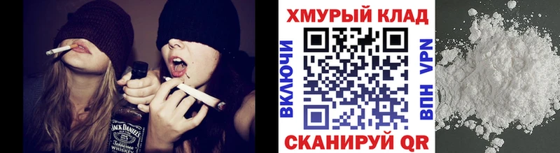 Купить закладки  Алексеевка  ГЕРОИН белый 