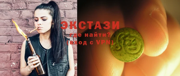 прущая мука Арсеньев