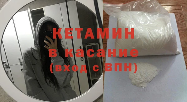 прущая мука Арсеньев