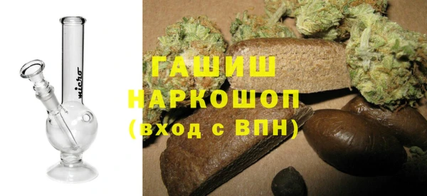 прущая мука Арсеньев