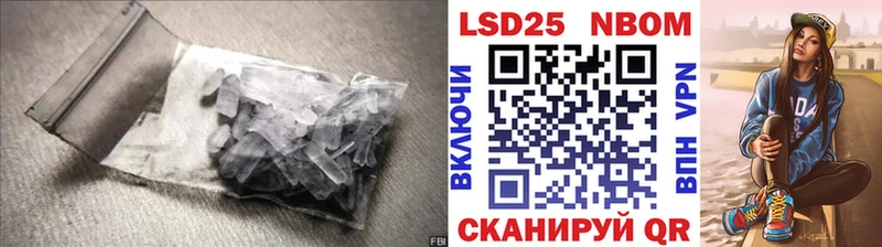 ЛСД экстази кислота Купить где Алексеевка