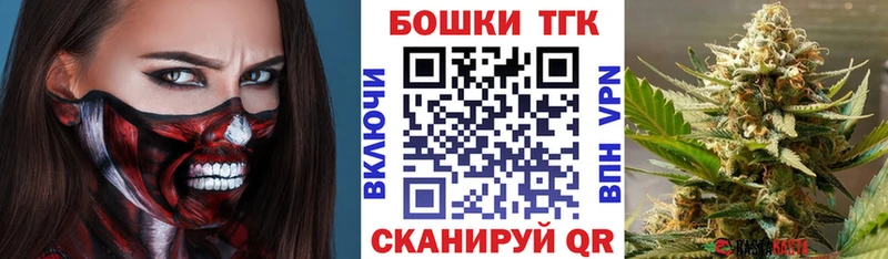 Купить где  Алексеевка  Марихуана сатива 